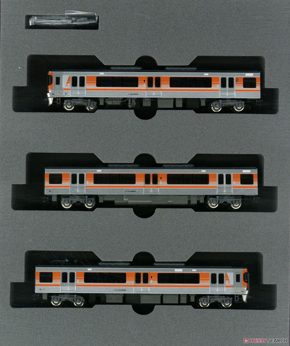 ☆特価品 313系8000番台 (東海道本線) 3両セット (3両セット) (鉄道