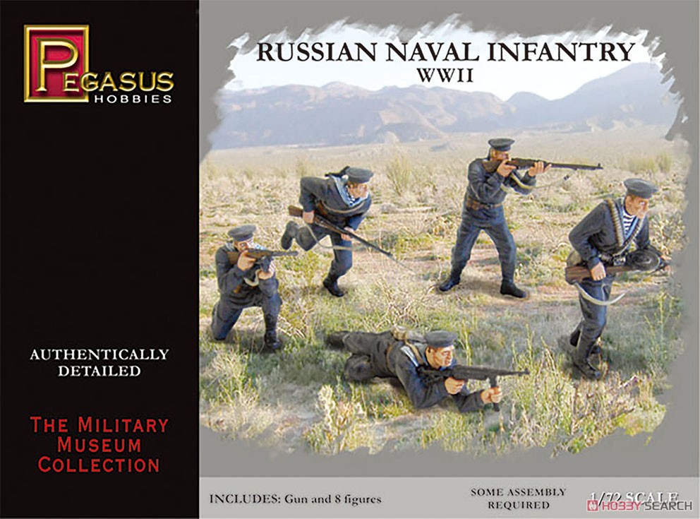 ☆特価品 WW.II ソビエト海軍 歩兵セット (プラモデル) - ホビーサーチ