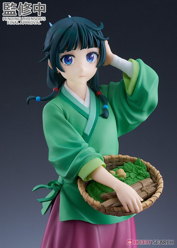 Pop Up Parade Maomao (PVC Figure) - HobbySearch PVC Figure Store