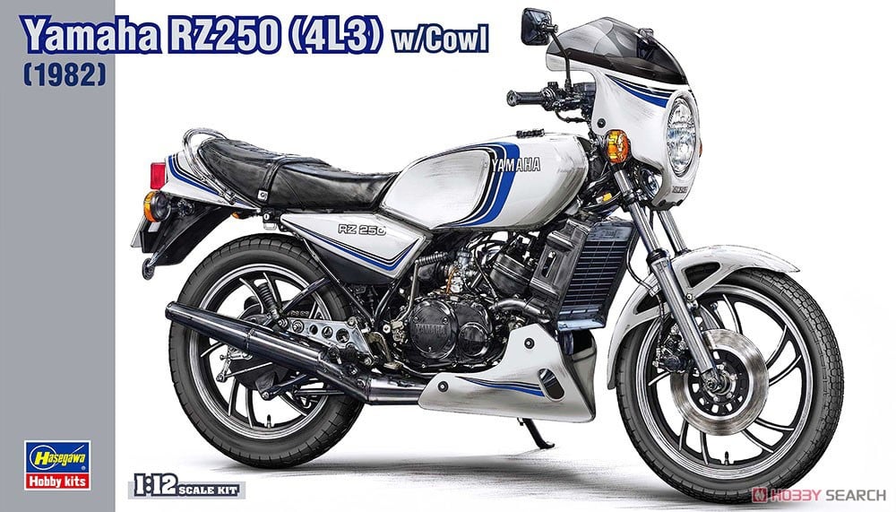 ヤマハ RZ250 (4L3) w/カウル (1982) (プラモデル) - ホビーサーチ