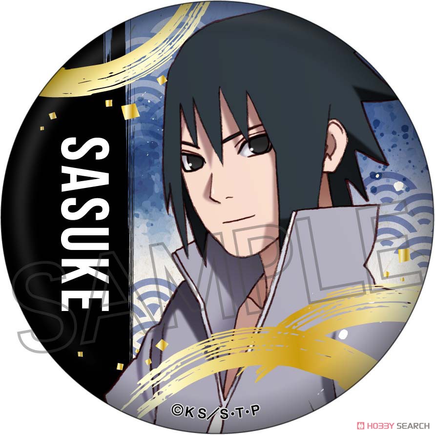 NARUTO -ナルト- 疾風伝 箔押し缶バッジ うちはサスケ (キャラクター