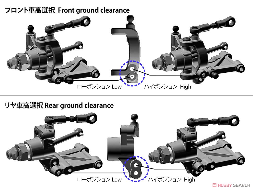 XM-01 PRO シャーシキット (ラジコン) - ホビーサーチ ミニ四駆他