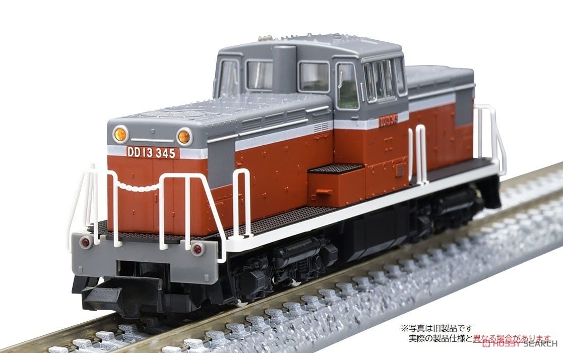 鉄道コレクション レア物 鉄道プレート 国鉄DD13形ディーゼル機関車