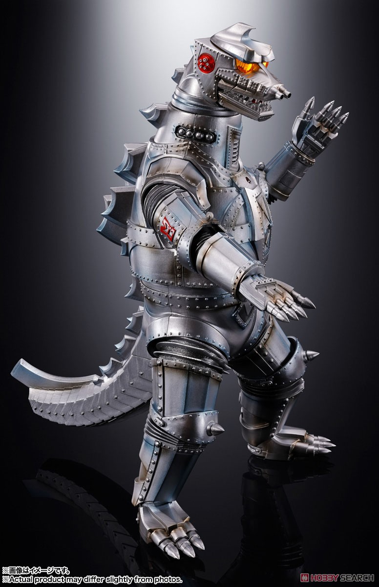 DX超合金魂 メカゴジラ 1974 (完成品) - ホビーサーチ ロボット・特撮