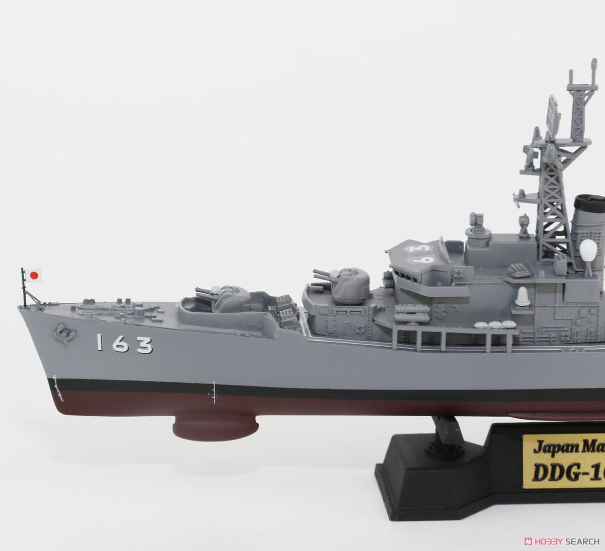 海上自衛隊護衛艦 DDG-163 あまつかぜ 最終時 旗竿・艦名プレート