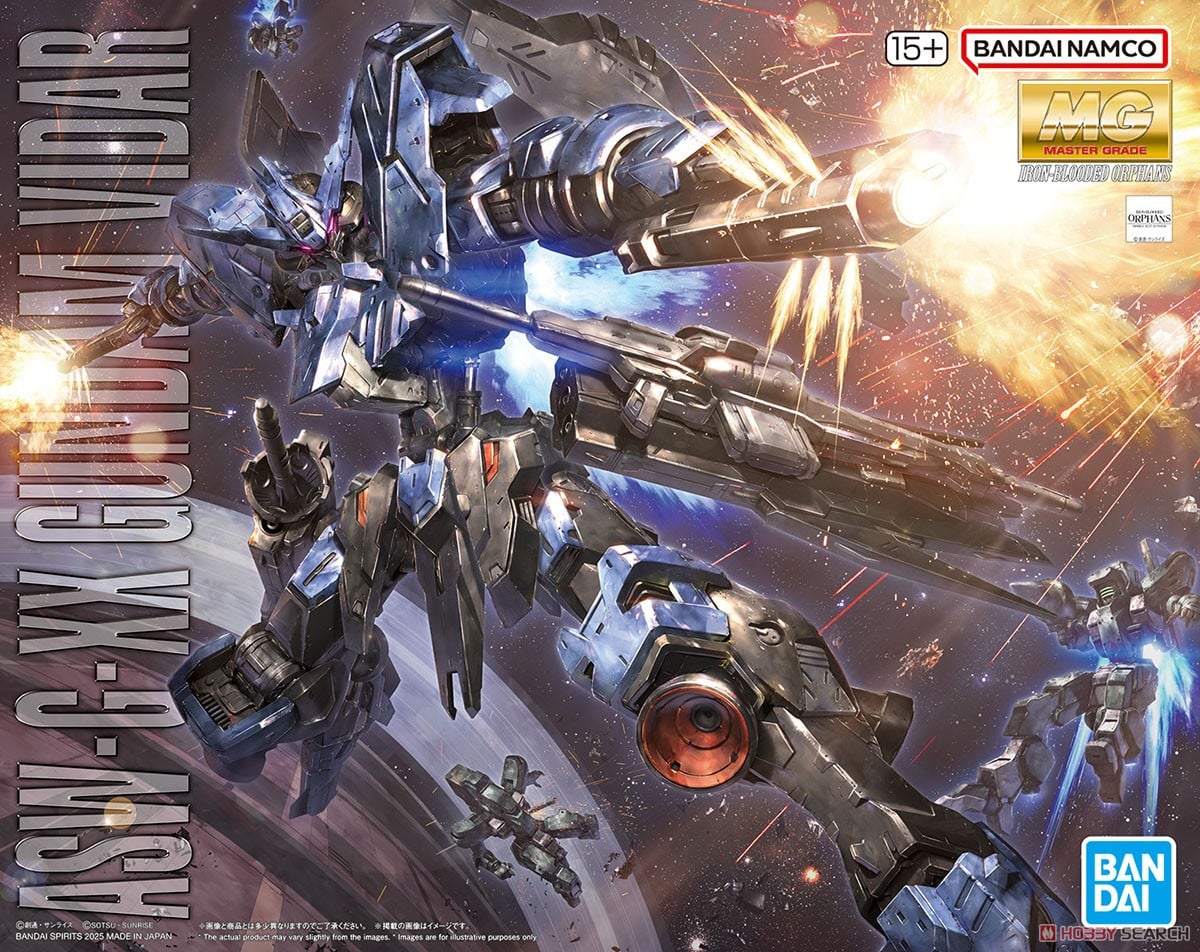抽選販売】 ガンダムヴィダール (MG) (ガンプラ) - ホビーサーチ