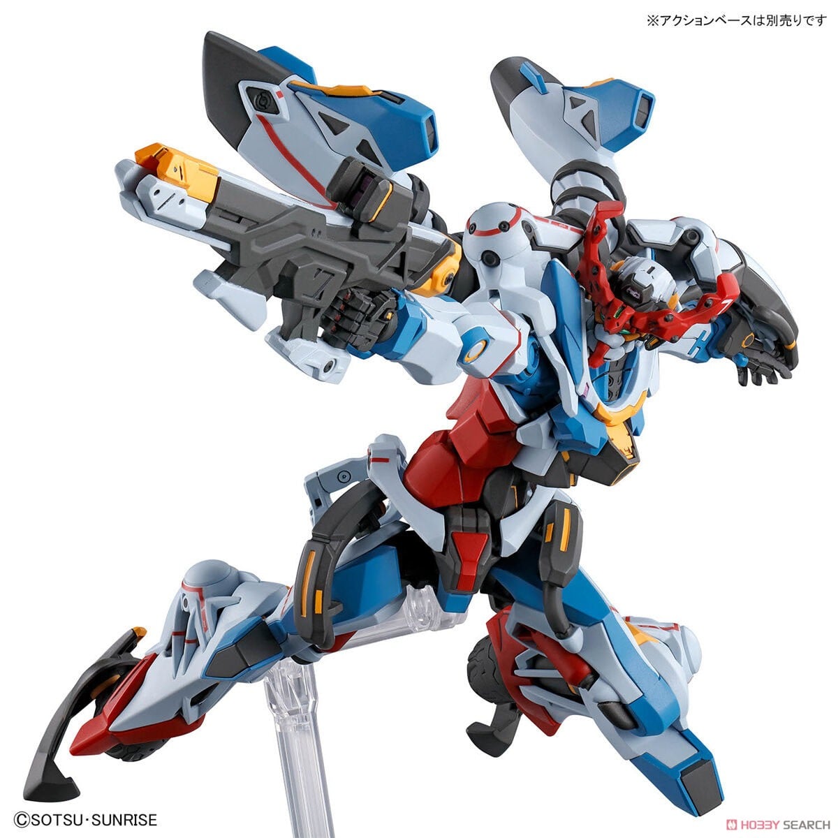 ☆特価品 GQuuuuuuX (HG) (ガンプラ) - ホビーサーチ ガンプラ他