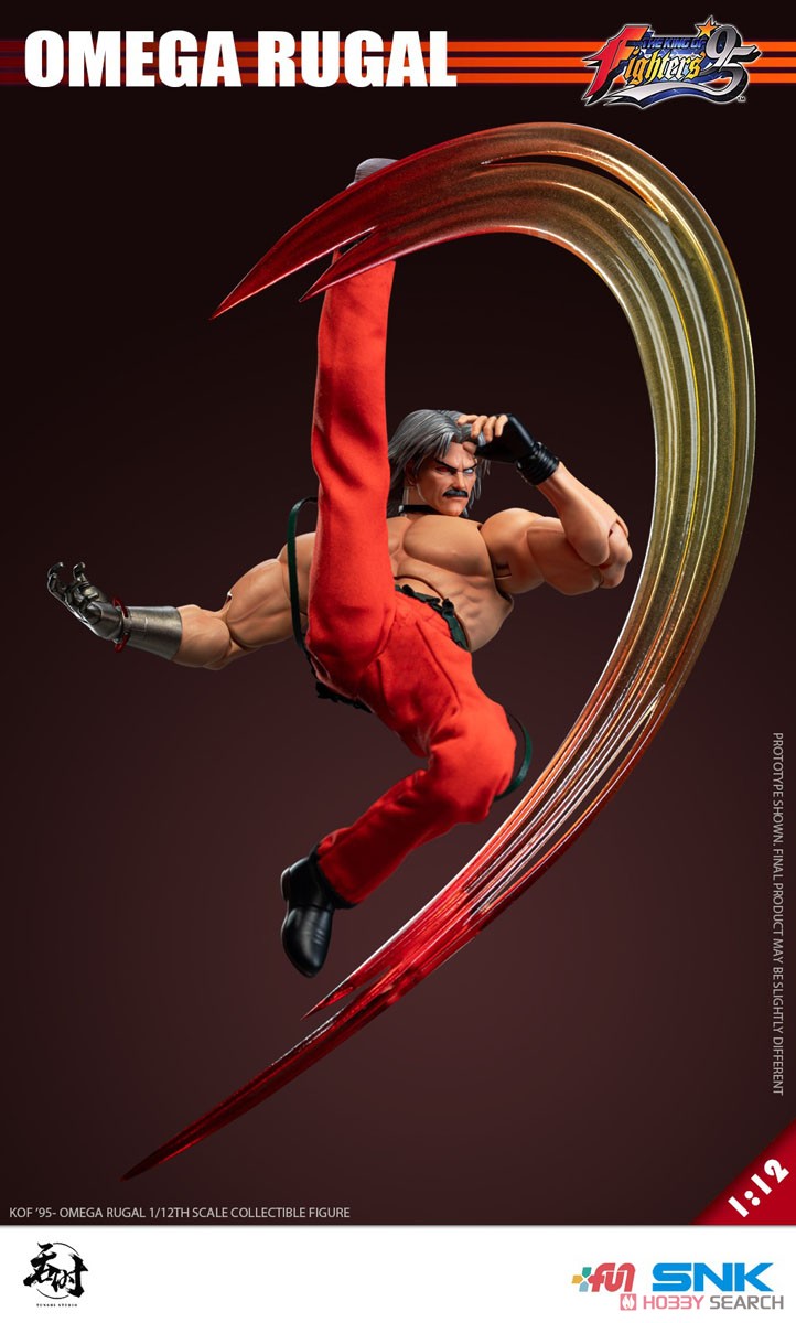 The King of Fighters `95 1/12 Omega Rugal (Completed
