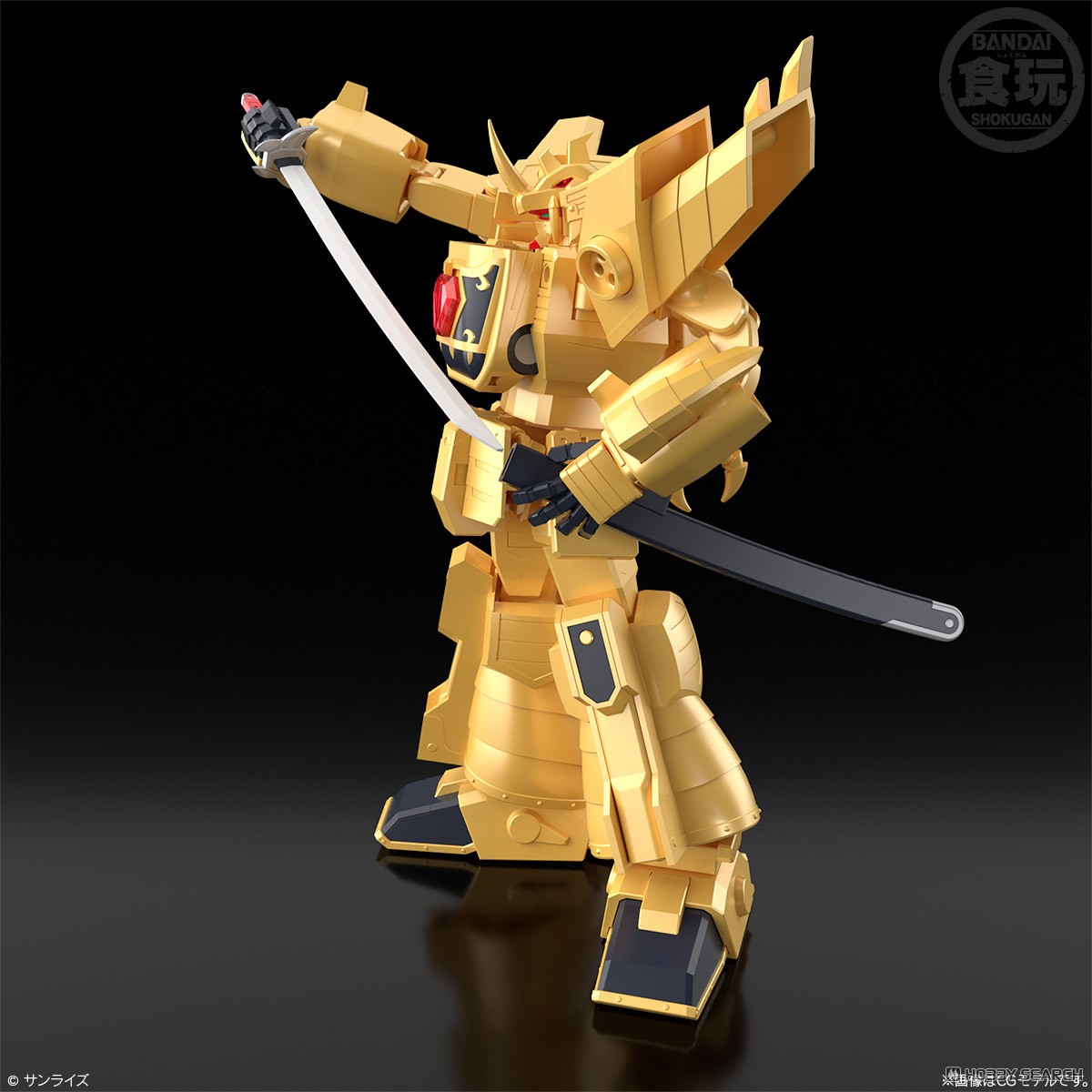 ☆特価品 SMP [SHOKUGAN MODELING PROJECT] 黄金勇者ゴルドラン (食玩