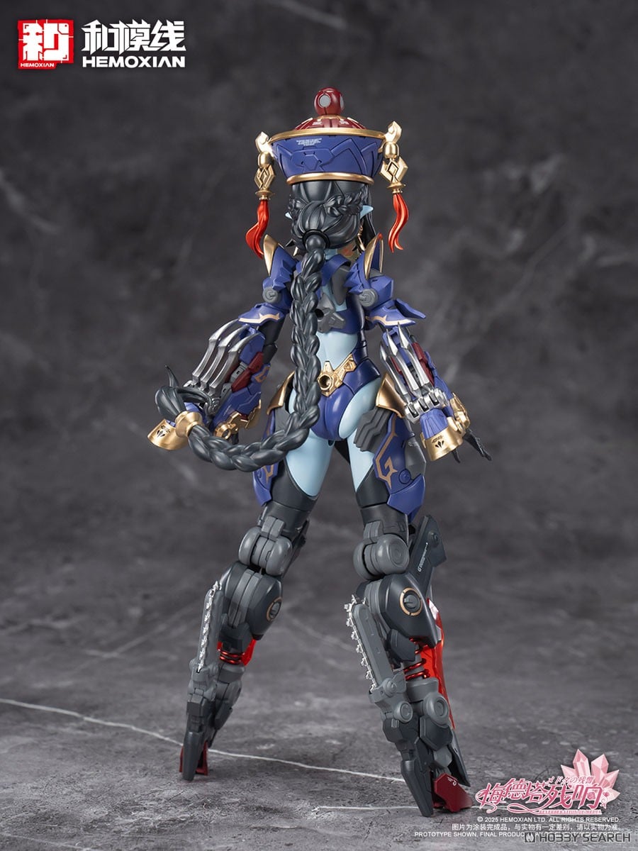 特典付】メドタの残響 キョンシー・玖蓮 1/10 プラスチックキット