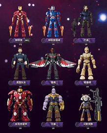 Blokees Figures - マーベル インフィニティ・サーガ 第3弾 (9個セット