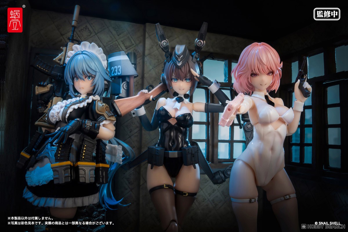 パンツァーバニー アンネリーゼ用武装オプションパーツ (フィギュア