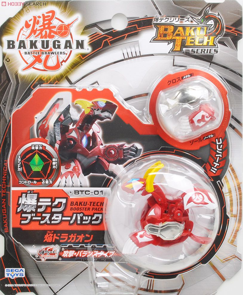 爆テク ブースターパック 焔ドラガオン (スポーツ玩具) - ホビーサーチ