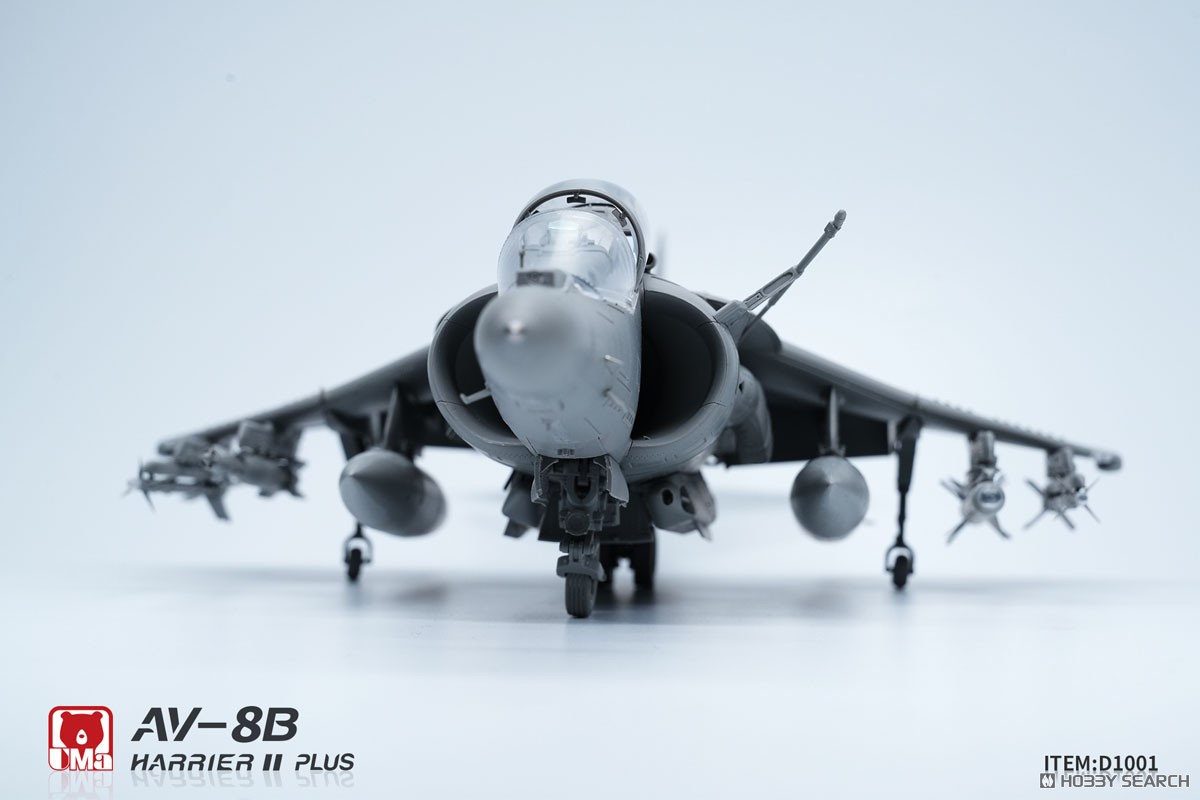 AV-8B ハリアーII プラス (プラモデル) - ホビーサーチ ミリタリープラモ