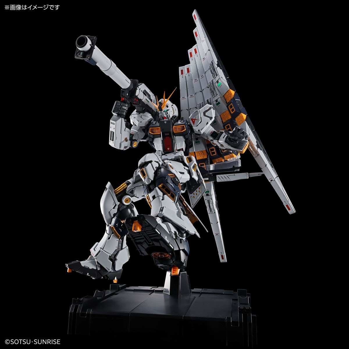 PG UNLEASHED νガンダム (PG) (ガンプラ) - ホビーサーチ ガンプラ他