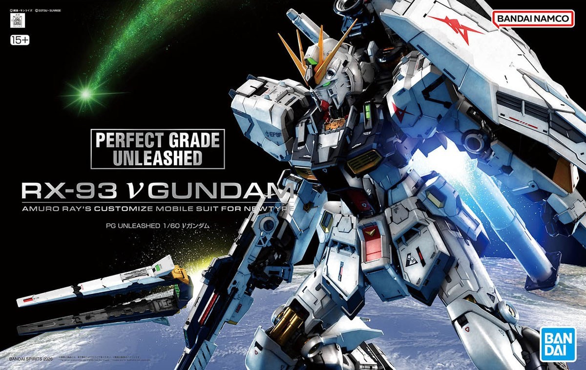 PG UNLEASHED νガンダム (PG) (ガンプラ) - ホビーサーチ ガンプラ他