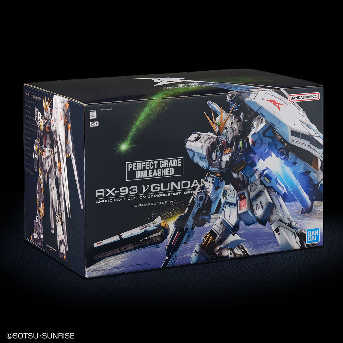 PG UNLEASHED νガンダム (PG) (ガンプラ) - ホビーサーチ ガンプラ他