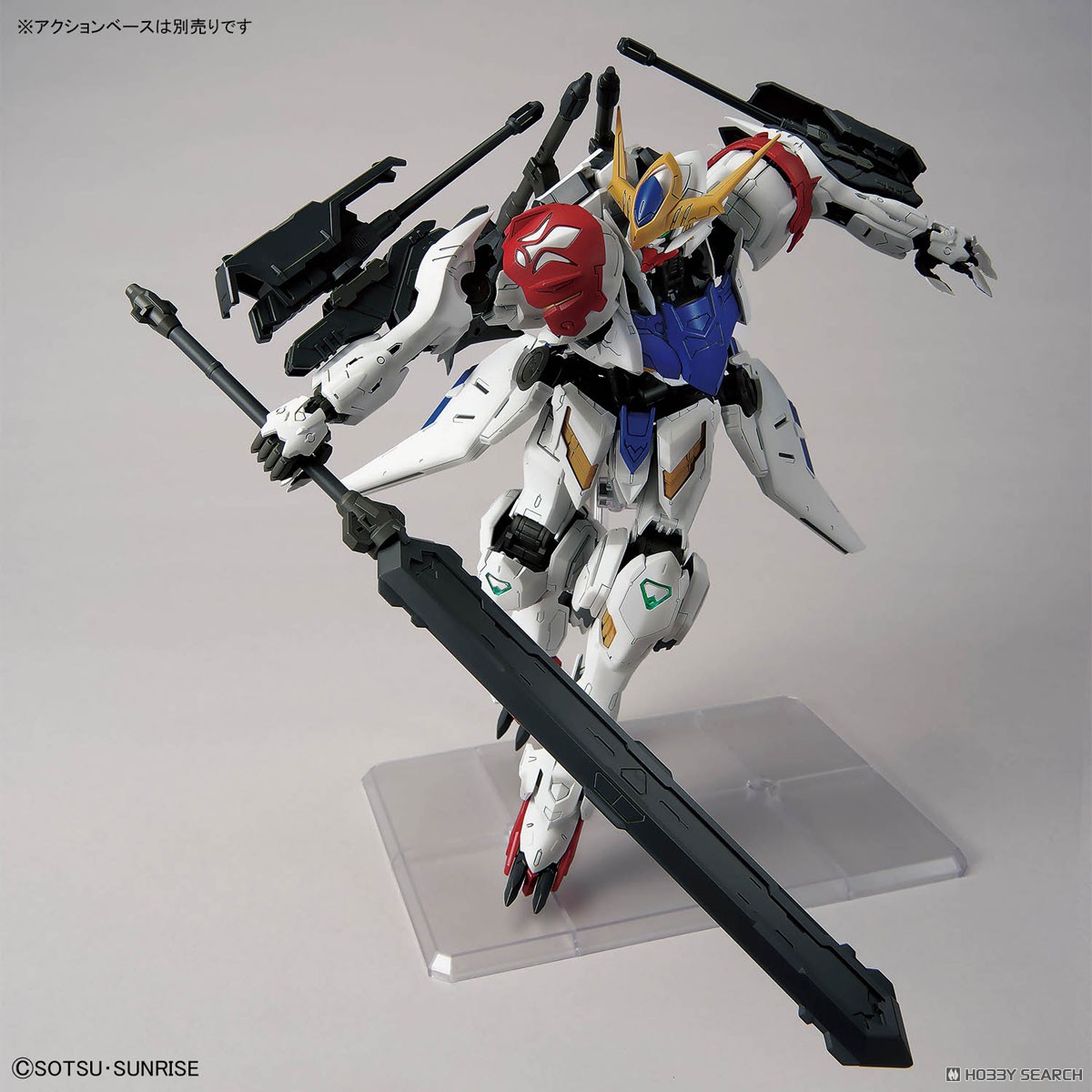 ガンダムバルバトスルプス (MG) (ガンプラ) - ホビーサーチ ガンプラ他
