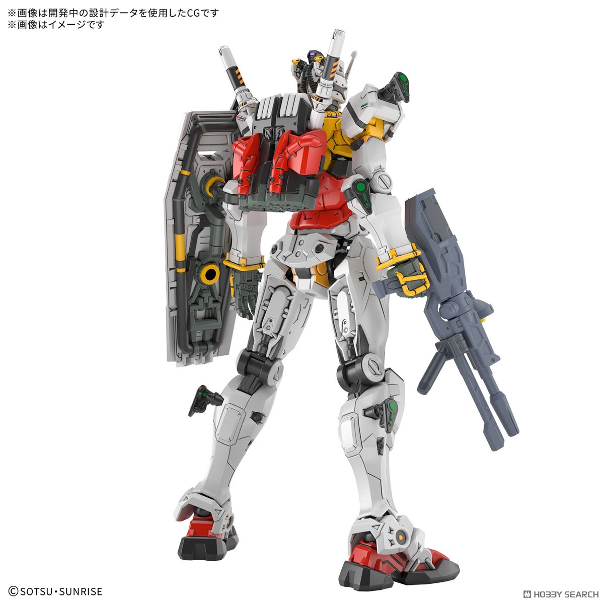 白いガンダム (HG) (ガンプラ) - ホビーサーチ ガンプラ他