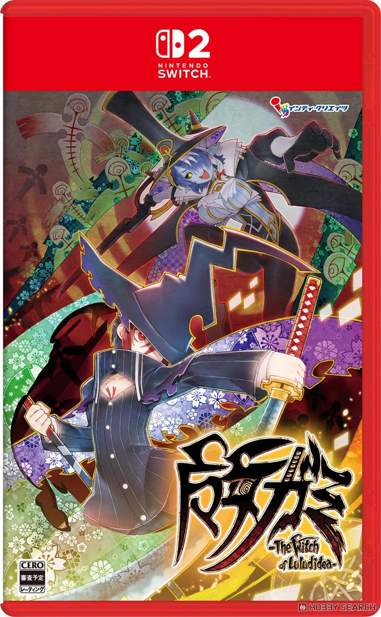 特典付】 魔女ガミ－The Witch of Luludidea－ 限定版 (Switch 2