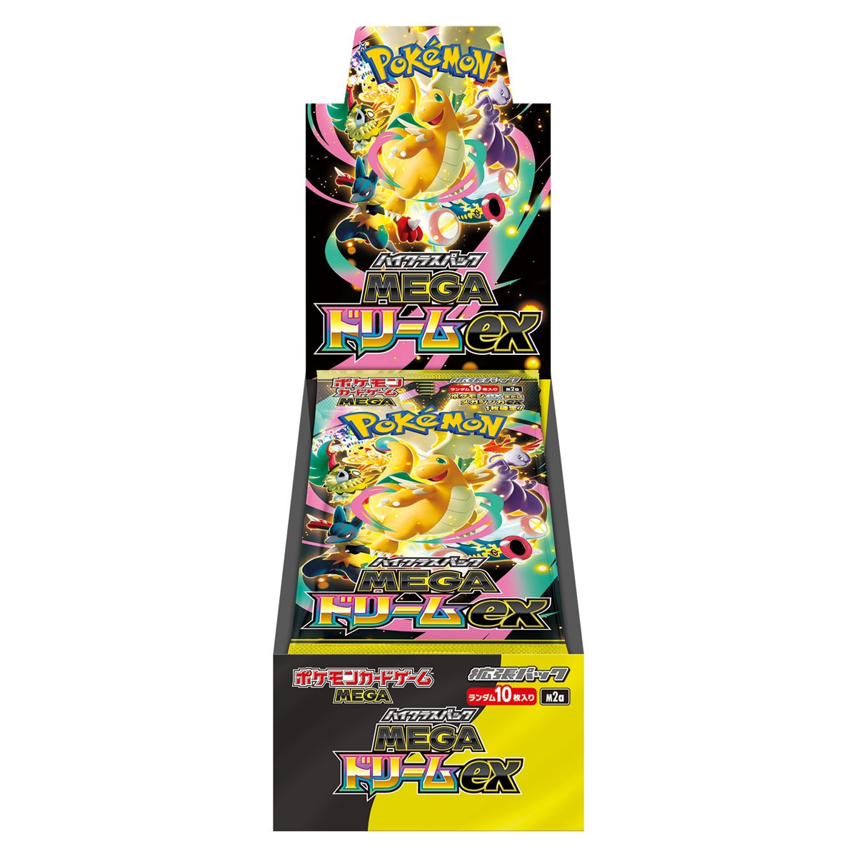 ポケモンカードゲーム MEGA ハイクラスパック MEGAドリームex