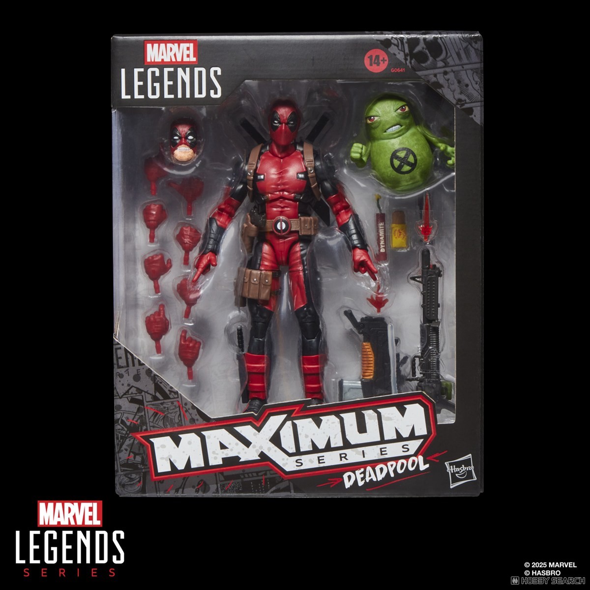 マーベルレジェンド・マキシマムシリーズ デッドプール (完成品