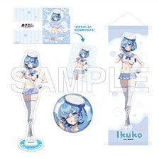 ぬきたし THE ANIMATION」真夏の夢セット マリンセーラー水着ver. 女部