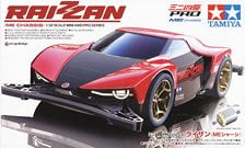 XB ミニクーパー 94 モンテカルロ (M-03) (完成品) (ラジコン