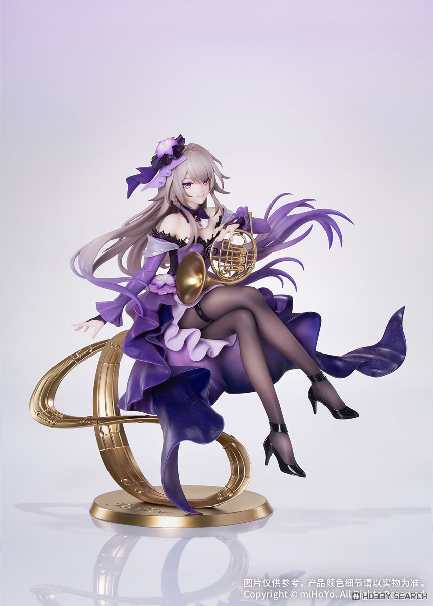 Gift+ マダム・ヘルタ スターレイルLIVE Ver. (フィギュア) - ホビー