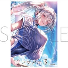 きゃらスリーブコレクション マットシリーズ ネクストン アンラベル