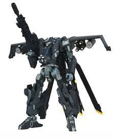 キングシーサー (1974版) (完成品) - ホビーサーチ ロボット・特撮