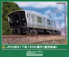 113系1500番台 (横須賀線色) (増結・3両セット) (鉄道模型) - ホビー