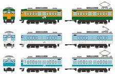 満鉄パシナ979 1次型スカイブルー (鉄道模型) - ホビーサーチ 鉄道模型 N