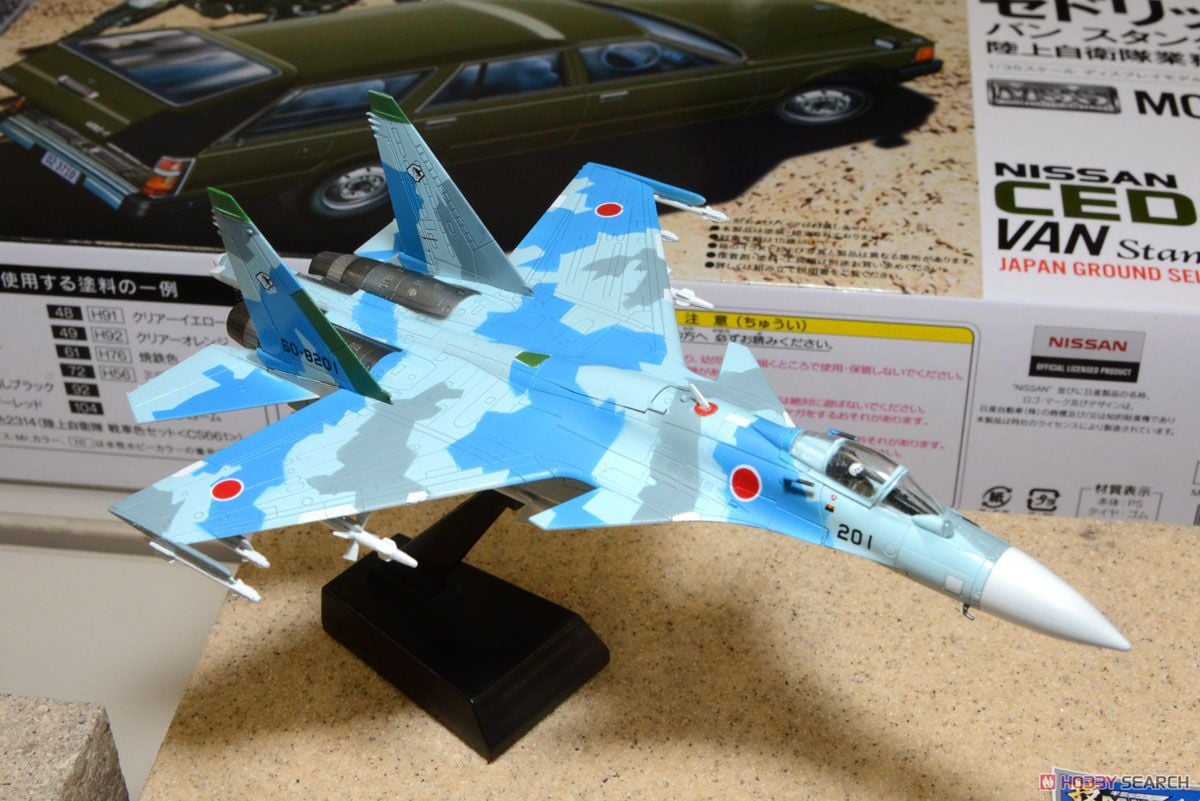 仮想空自/露空 Su-27M (プラモデル) - ホビーサーチ ミリタリープラモ