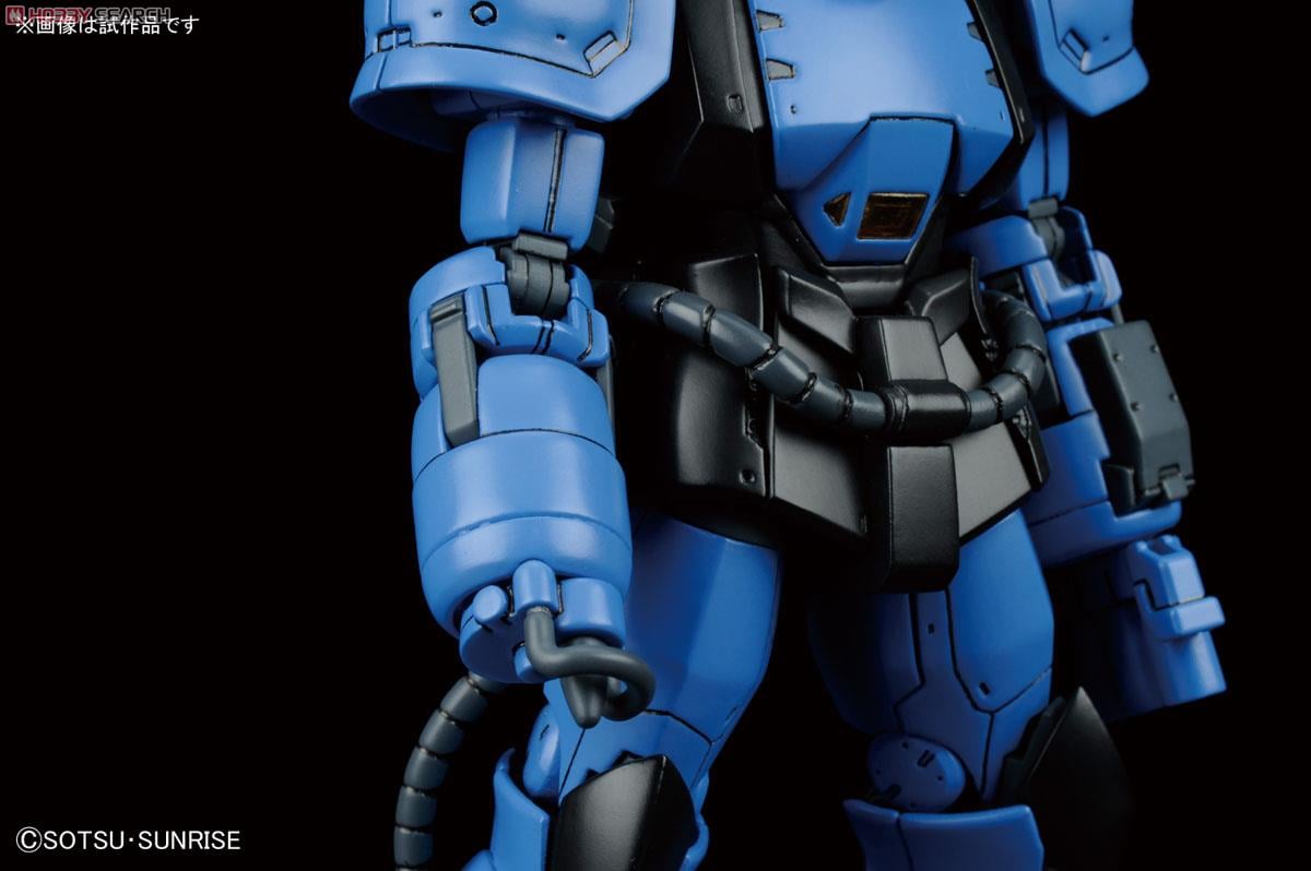 プロトタイプグフ(戦術実証機) (HG) (ガンプラ) - ホビーサーチ ガンプラ他
