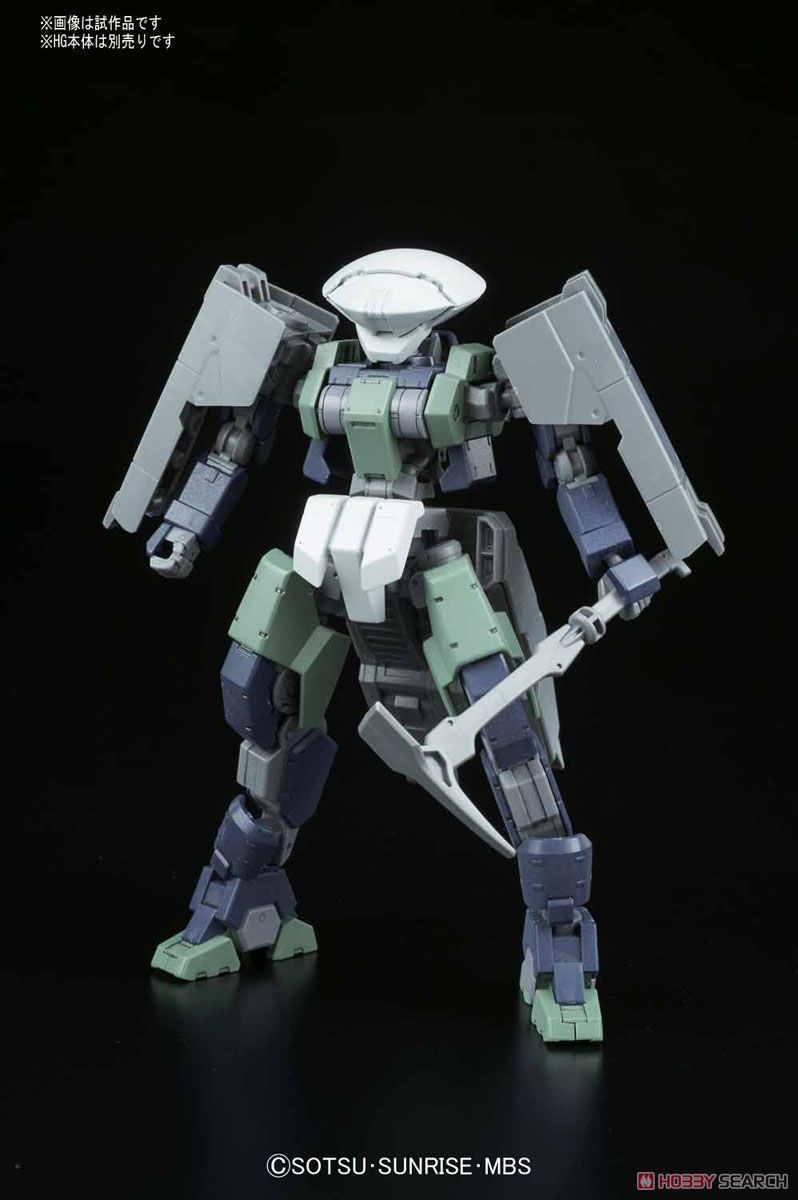 MSオプションセット9 (HG) (ガンプラ) - ホビーサーチ ガンプラ他