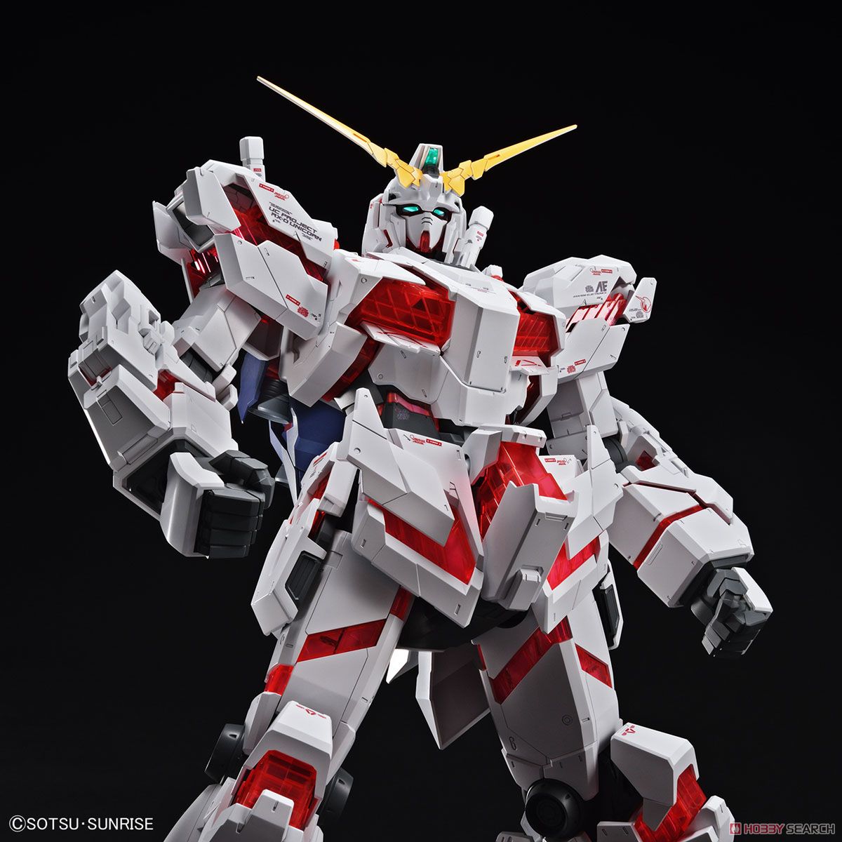 メガサイズモデル ユニコーンガンダム(デストロイモード) (1/48