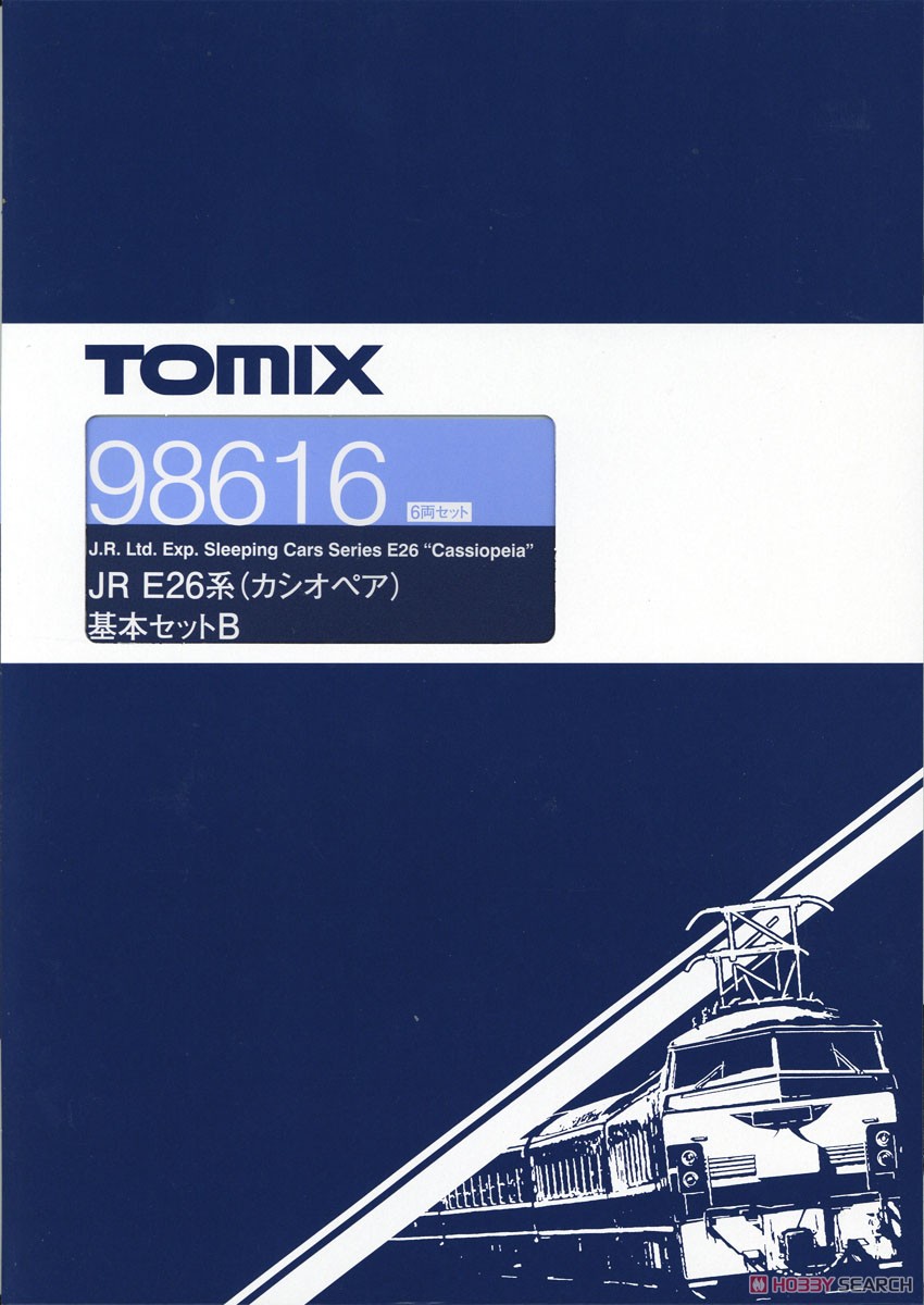 JR E26系 (カシオペア) 基本セットB (基本・6両セット) (鉄道模型