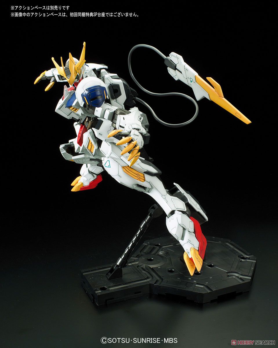 ガンダムバルバトスルプスレクス ※初回特典付 (1/100) (ガンプラ