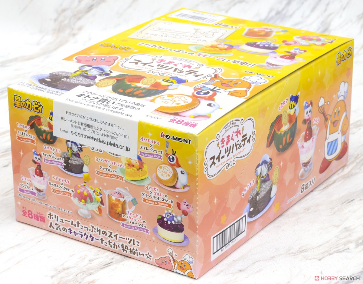 星のカービィ コックカワサキの きまぐれスイーツパーティ (8個セット