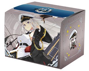 キャラクターデッキケースコレクションMAX アズールレーン
