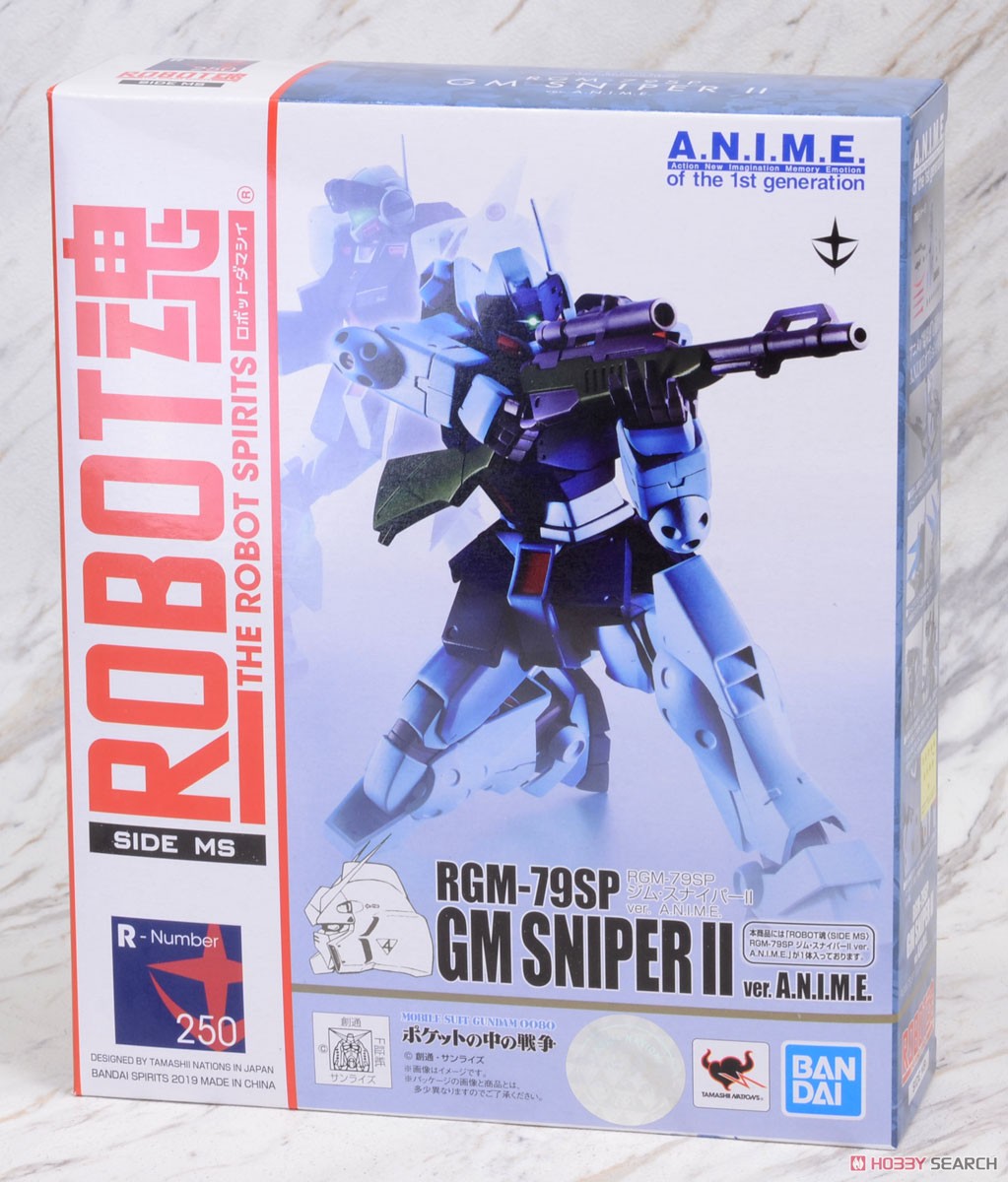 ROBOT魂 ＜ SIDE MS ＞ RGM-79SP ジム・スナイパーII ver. A.N.I.M.E.