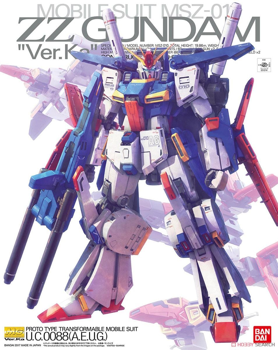 MSZ-010 ダブルゼータガンダム Ver.Ka (MG) (ガンプラ) - ホビーサーチ