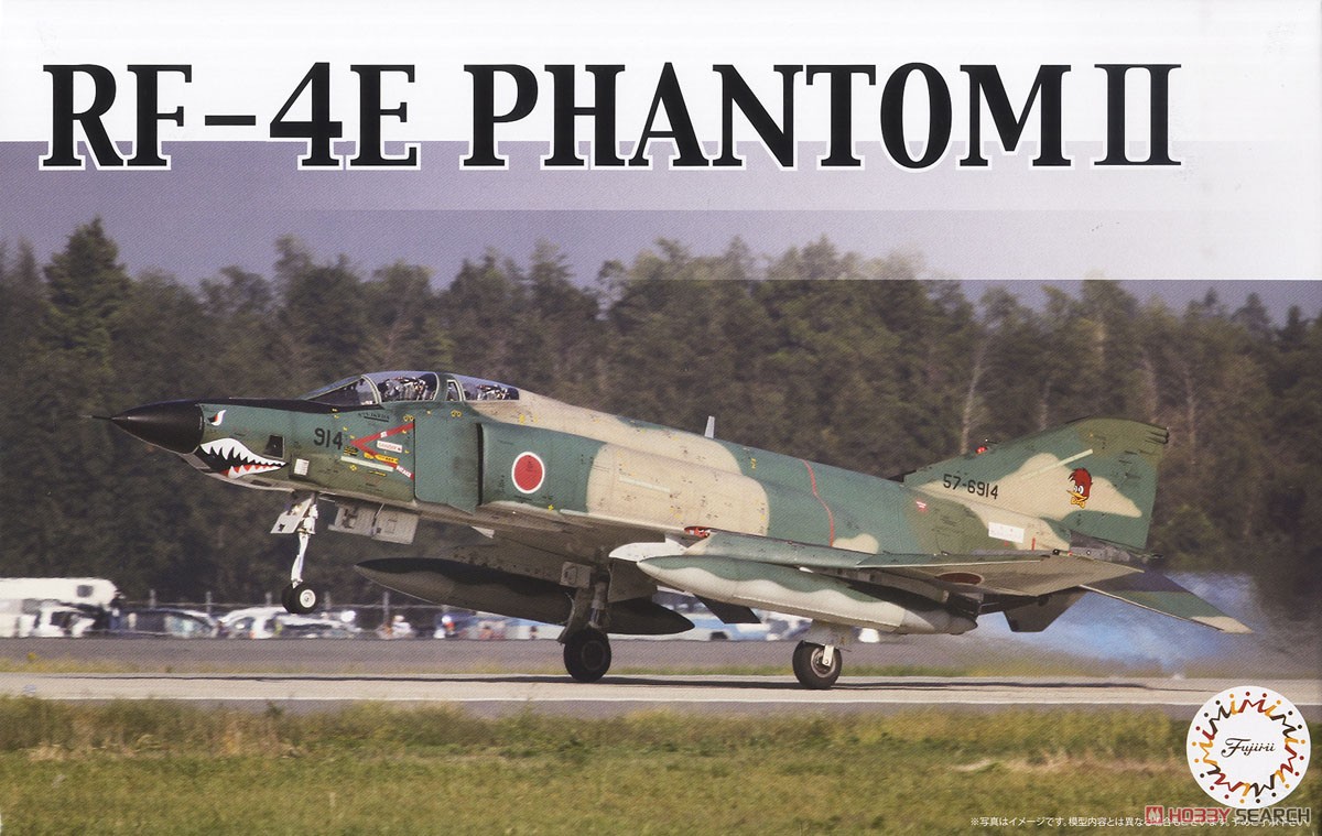 RF-4E ファントムII (プラモデル) - ホビーサーチ ミリタリープラモ