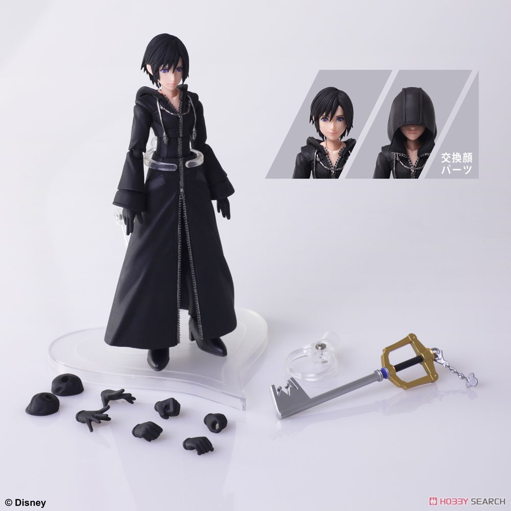 KINGDOM HEARTS III BRING ARTS シオン (完成品) - ホビーサーチ