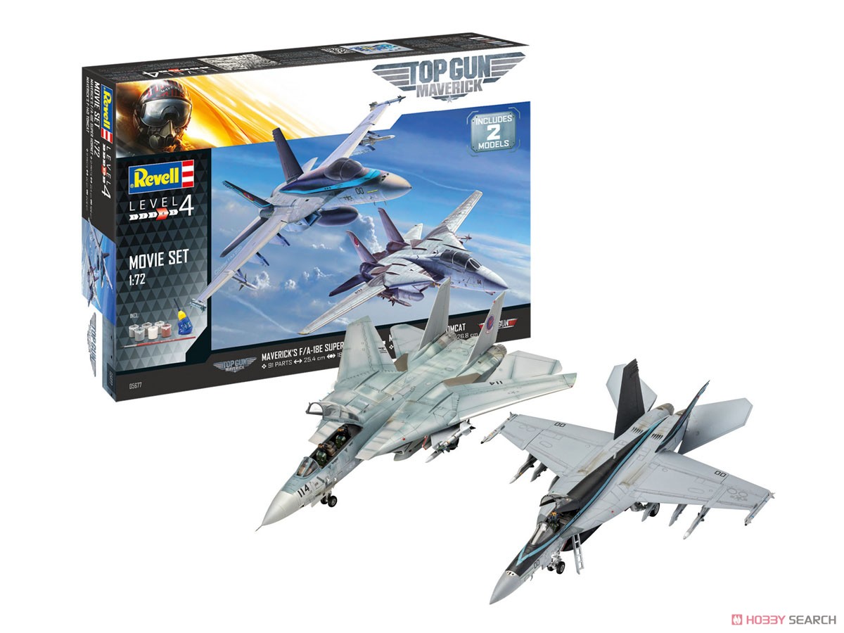 トップガン ムービーセット (F/A-18E & F-14A) (プラモデル) - ホビー