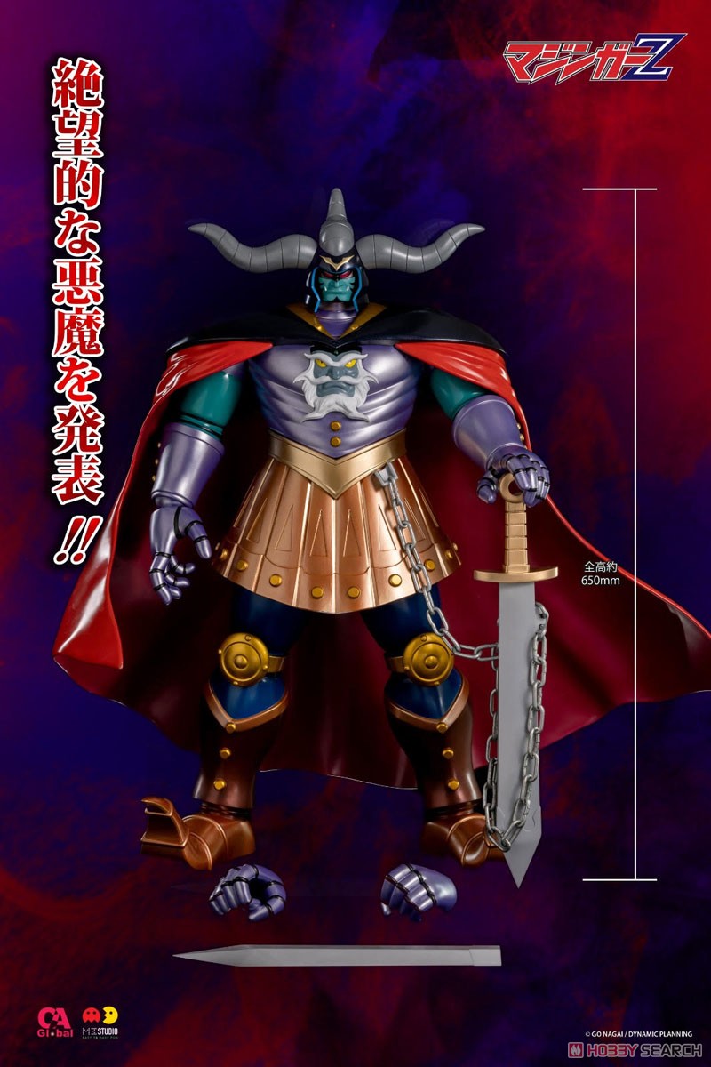 発売中止】 M3 STUDIO ETHF016 グレートマジンガー 暗黒大将軍 65cm