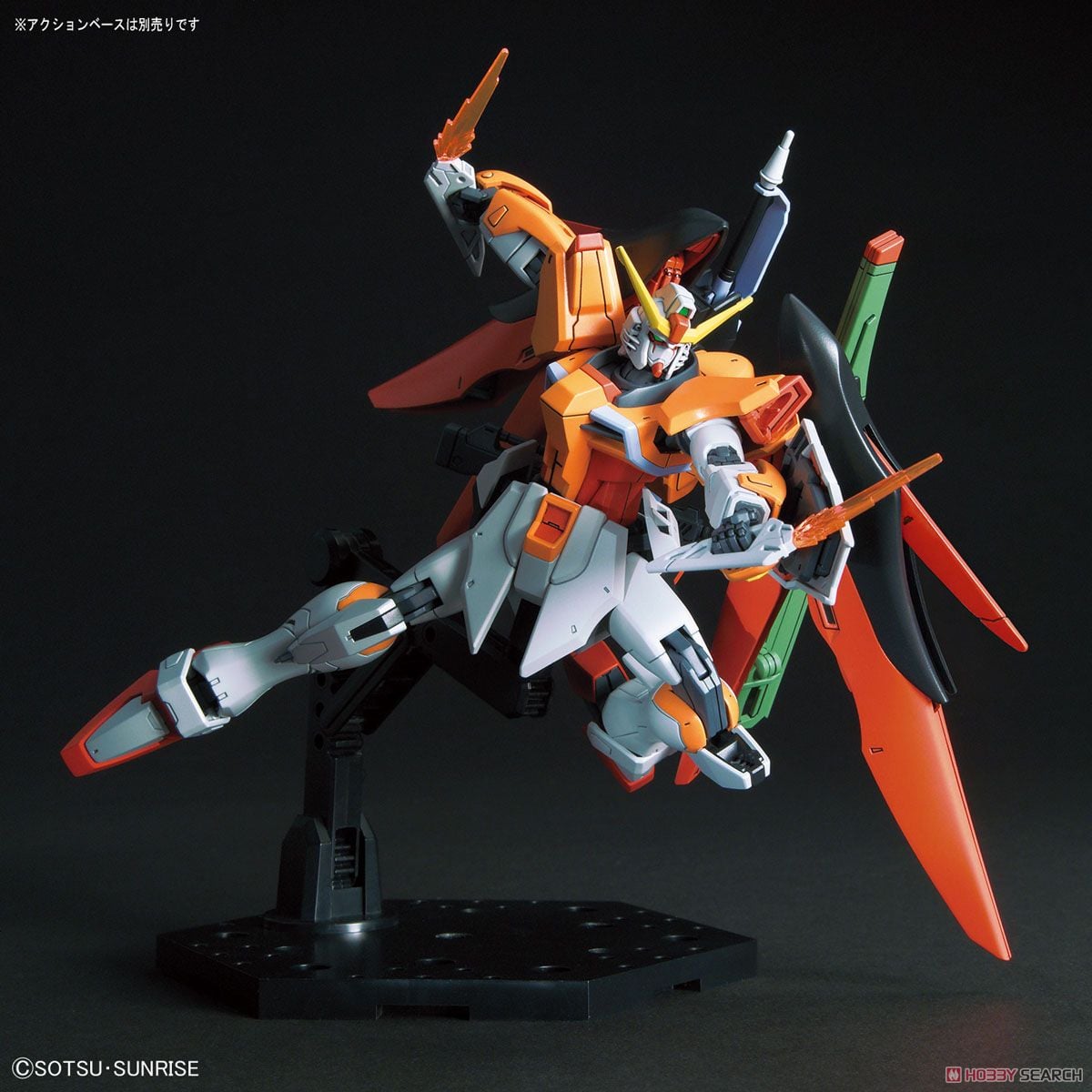 デスティニーガンダム(ハイネ専用機) (HGCE) (ガンプラ) - ホビー