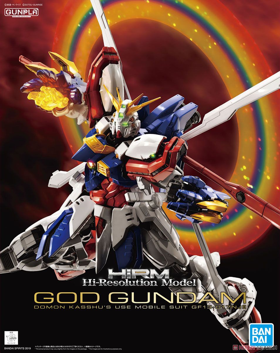 ハイレゾリューションモデル ゴッドガンダム (1/100) (ガンプラ