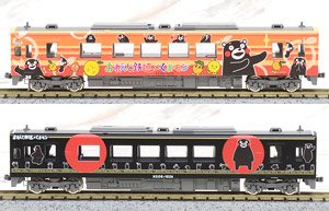 肥薩おれんじ鉄道 HSOR-100形 (おれんじ食堂) (2両セット) (鉄道模型